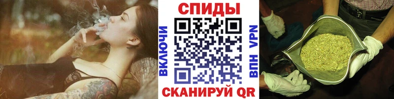 это как зайти  Шатура  БУТИРАТ BDO 33% 