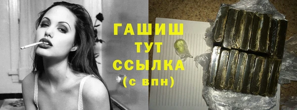 мескалин Верея