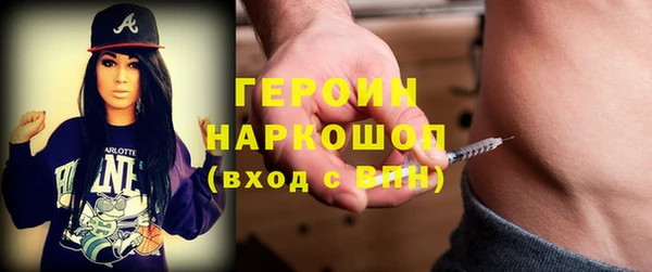 мескалин Верея