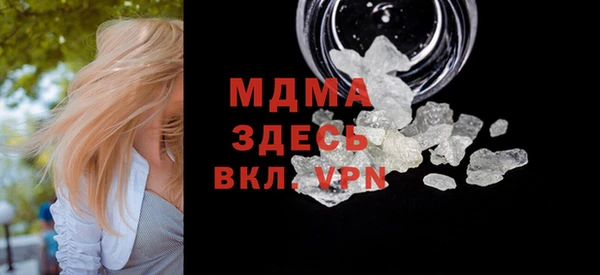 мескалин Верея