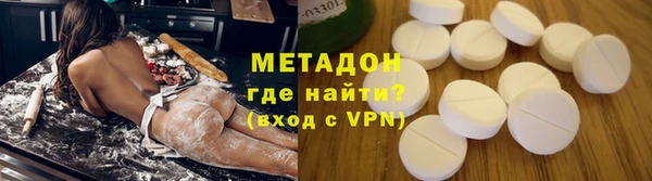 мескалин Верея