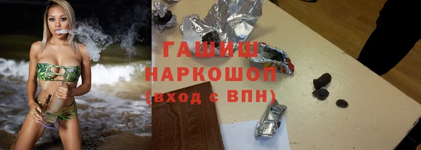 прущие крисы Верхнеуральск