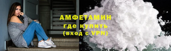прущие крисы Верхнеуральск