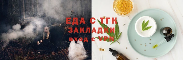 прущие крисы Верхнеуральск