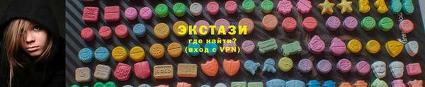 прущие крисы Верхнеуральск