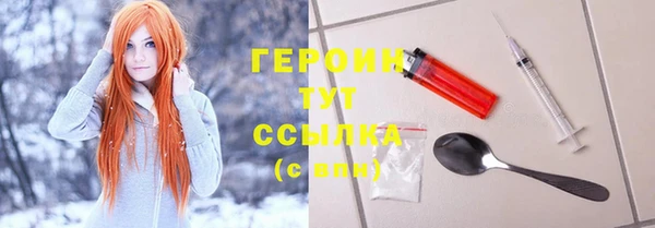мескалин Верея
