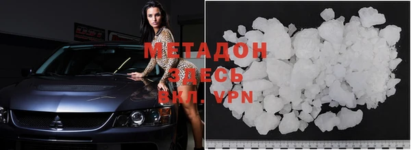 мескалин Верея