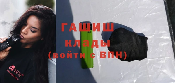 мескалин Верея