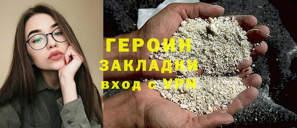 прущие крисы Верхнеуральск