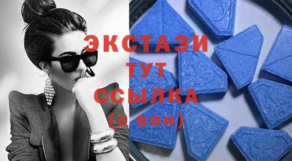 spice Верхний Тагил