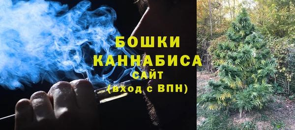 мескалин Верея