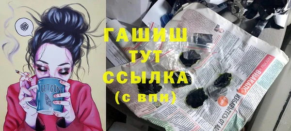 прущие крисы Верхнеуральск