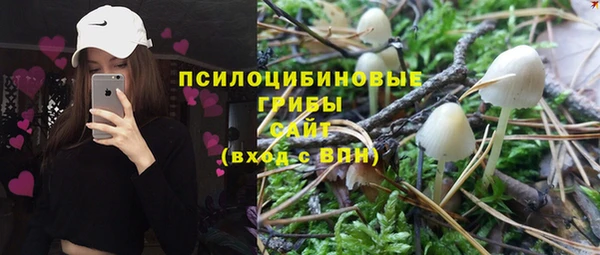 мескалин Верея
