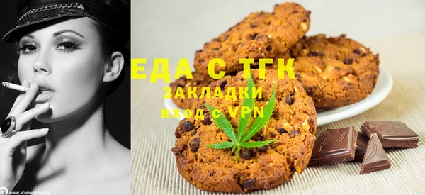 прущие крисы Верхнеуральск
