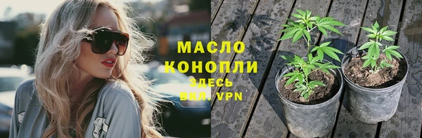 прущие крисы Верхнеуральск