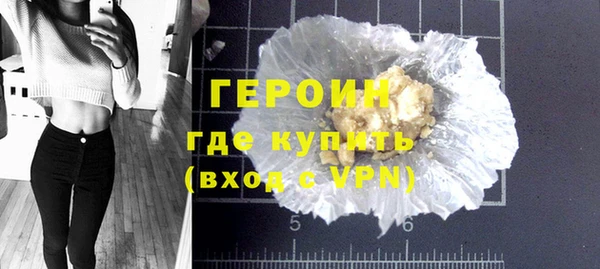 мескалин Верея