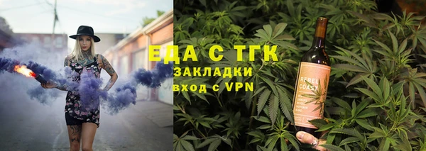 прущие крисы Верхнеуральск