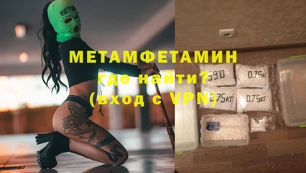 мескалин Верея