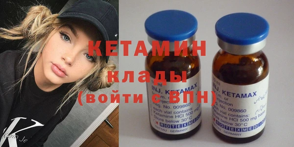 прущие крисы Верхнеуральск