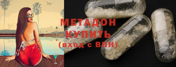 прущие крисы Верхнеуральск
